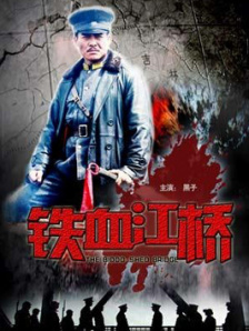 久久久不卡国产精品一区二区